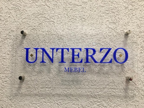 Таблички с инкрустацией